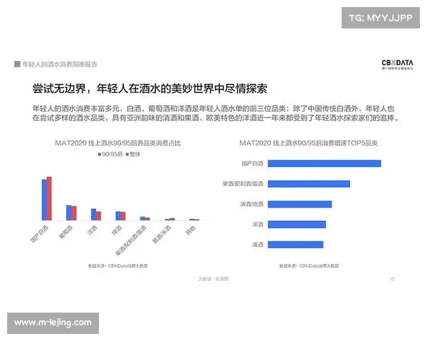 中国队逆袭成功，赛后分析不可忽视的因素