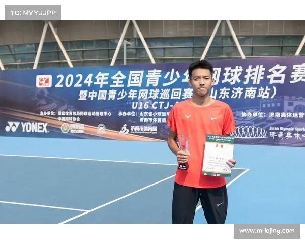 中国中学生网球精英赛启幕,青少年运动员竞技状态全新升级(中国中学生网球锦标赛名单公示) 中国中学生网球精英赛启幕,青少年运动员竞技状态全新升级(中国中学生网球锦标赛名单公示)