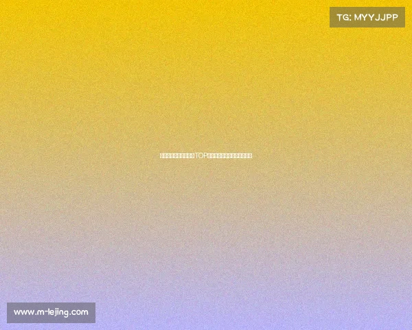 国大学毕业生薪酬水平TOP你的目标院校薪酬排名如何？