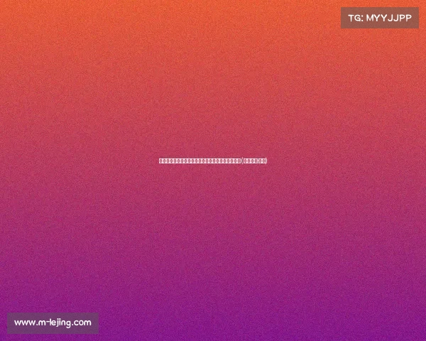 布莱顿引援再下一城，费耶诺德中场维弗尔即将加盟(弗莱蒂尔·布什)