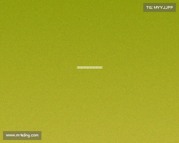 尤文图斯进攻节奏加快，防守依旧稳固