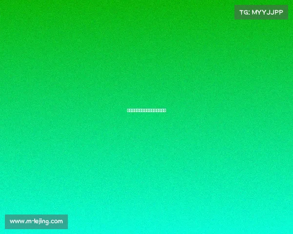 德国足球的未来：如何从低谷中崛起