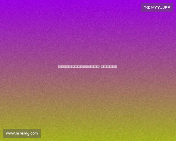 广东科技学院迎来新客座教授：篮球传奇朱芳雨为学生分享经验(广东科技学院篮球队教练)