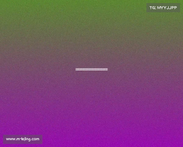 拜仁凭借一记精彩进球战胜对手，继续称雄德甲