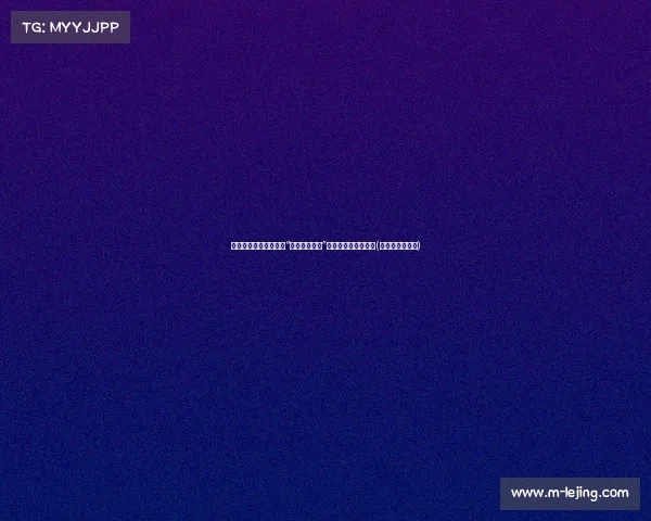 林葳的崛起之谜：距离“本土持球大核”还需跨越哪些障碍？(林葳蕤个人资料)