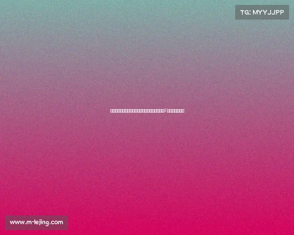 朱莉带儿子外出,诺克斯成长显著;皮特与新欢在F场共度浪漫时光 朱莉带儿子外出,诺克斯成长显著;皮特与新欢在F场共度浪漫时光