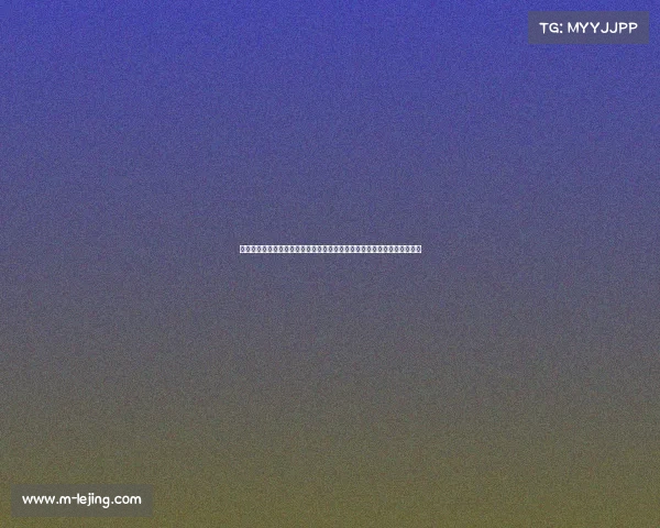 杨毅解析：东契奇为何怕面对特别快的小后卫？凯尔特人阵中缺乏这种威胁