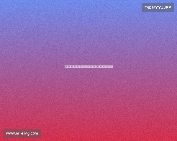 杜克大学男篮的璀璨星光：探索塔图姆、格兰特-希尔与弗拉格的成功之路