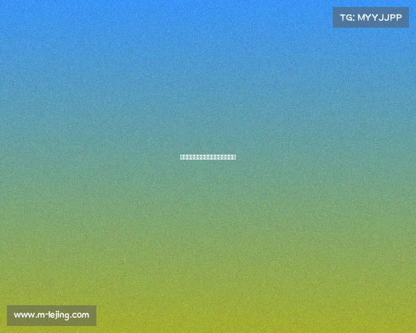 水晶宫客场平局,鹰派军团止步连胜 水晶宫客场平局,鹰派军团止步连胜