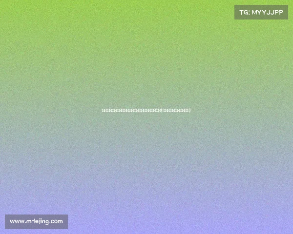 特朗普为子女颜值点赞:归功于妻子的美丽,而非自己(特朗普子女盛赞父亲成绩) 特朗普为子女颜值点赞:归功于妻子的美丽,而非自己(特朗普子女盛赞父亲成绩)