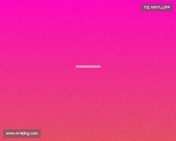 皇马再度展现强大实力，轻松拿下三分