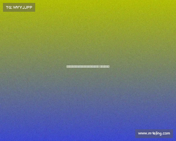 程帅澎高效表现!分球全中砍下,成场上唯一亮点(程帅澎出生地) 程帅澎高效表现!分球全中砍下,成场上唯一亮点(程帅澎出生地)