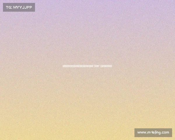 王亚平坦言太空之旅代价巨大,回归地球后遭遇“落地难”(王亚平上过太空)