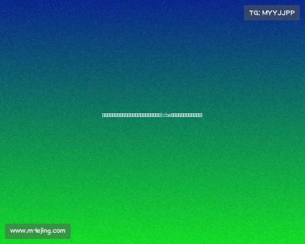 西热力江儿子初试篮球：运球难题引发父子激烈冲突(cba球员西热力江的年薪是多少)