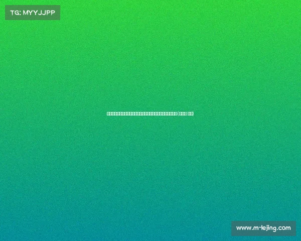 迪马:米兰欲签福法纳,提出五年合同并要求摩纳哥降低欧要价(福法纳 米兰) 迪马:米兰欲签福法纳,提出五年合同并要求摩纳哥降低欧要价(福法纳 米兰)