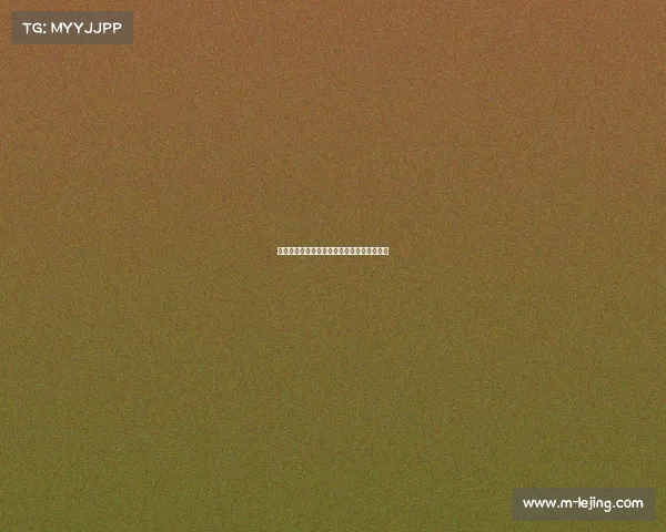 霍芬海姆展现坚韧战斗力，继续扩展积分差距