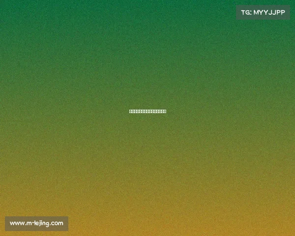 雄鹿队防守坚固，锁定季后赛席位