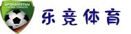 乐竞体育(中国)官方网站-LEJINGSPORTS